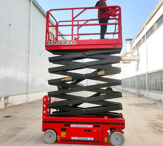 丁青自行走移动式升降机