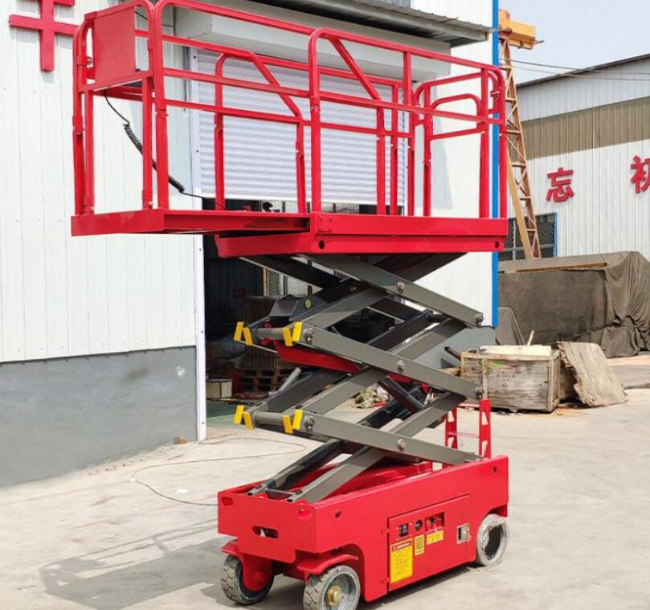 丁青移动剪叉式升降机